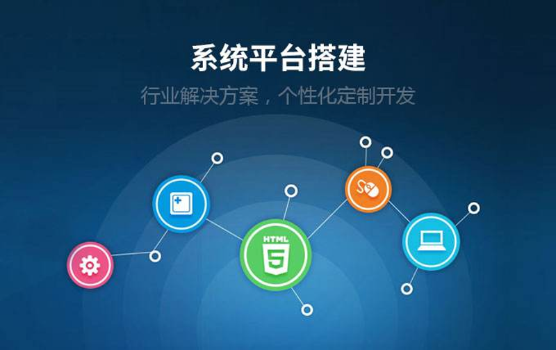 企业信息化系统升级指南:让管理更简单