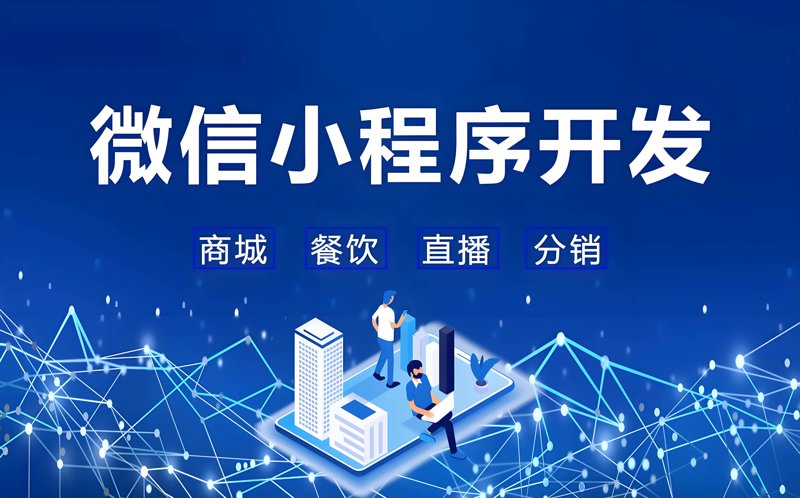 软件外包公司如何提升项目管理效率